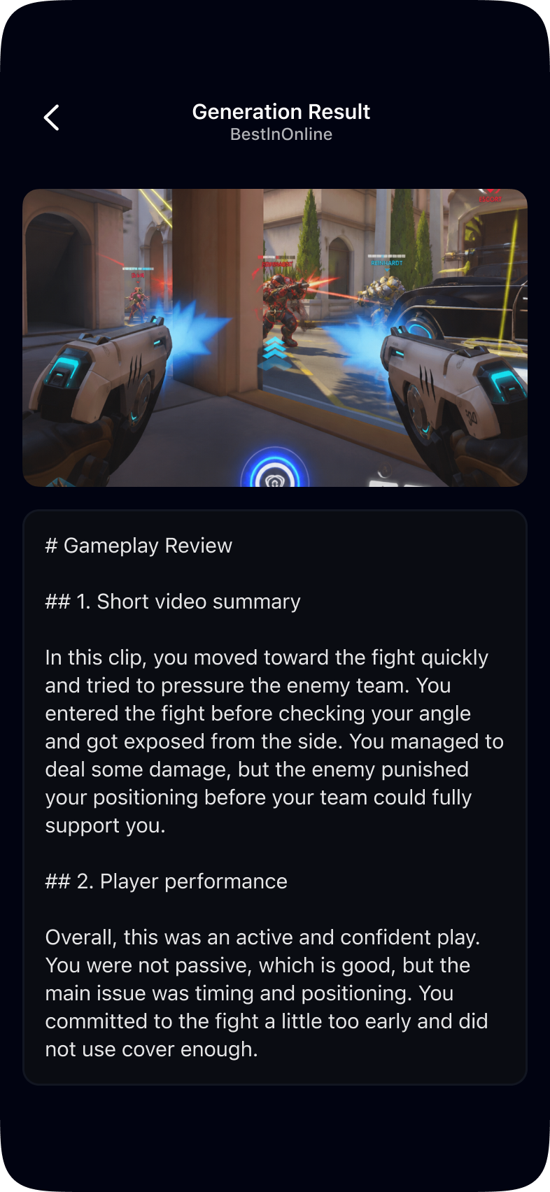 BestInOnline app main screen